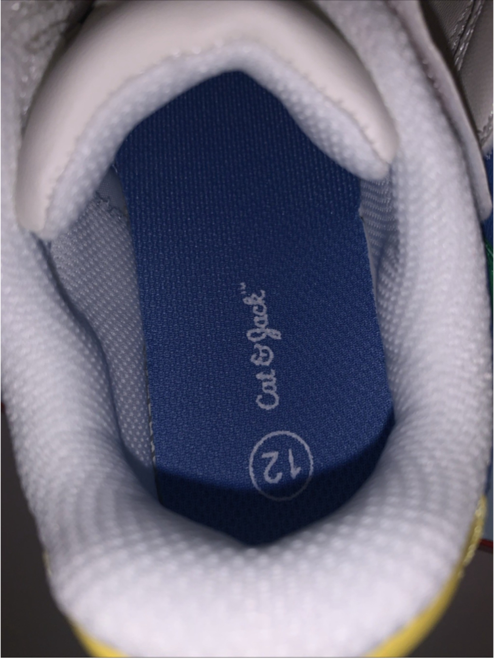 Cat & Jack Toddler Jaid Solid Court Sneakers Faux Leather Color Block Size 12 - Picture 10 of 16